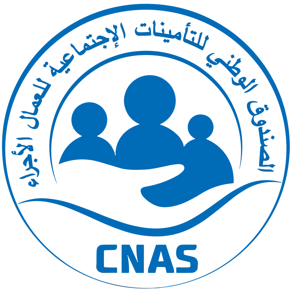 CNAS Logo